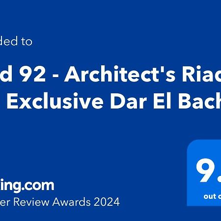 Riad 92 - Architect'S Riad In The Exclusive Dar El Bacha Marrakesh Esterno foto